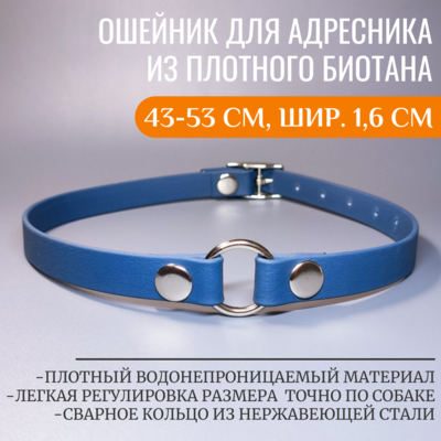 R-Dog      ,  -, 43-53 ,  1,6  (,  1)