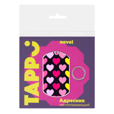Tappi адресник "Эниф", нержавеющая сталь (надпись ручкой/маркером), цвет черный с рисунком "сердца" (фото, вид 1)