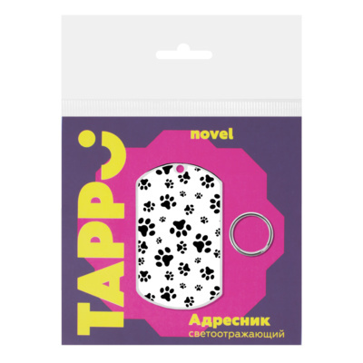 Tappi  "",   ( /),  ,   "" (,  1)