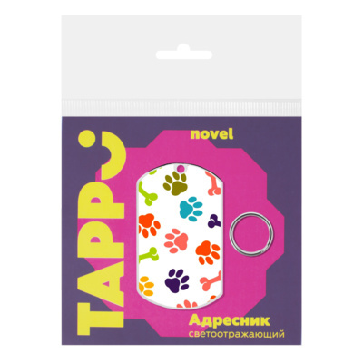 Tappi  "",   ( /),  ,   " " (,  1)