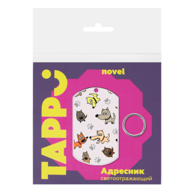 Tappi  "",   ( /),   "" (,  1)
