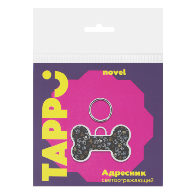 Tappi  "",   ( /),     "" (,  1)