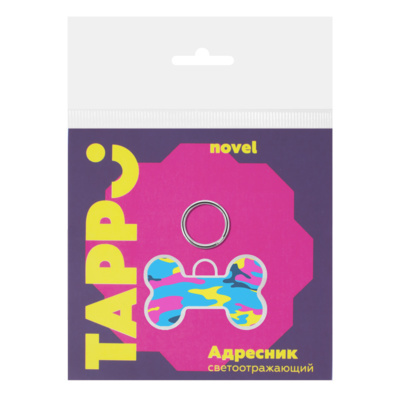 Tappi  "",   ( /),   "" (,  1)