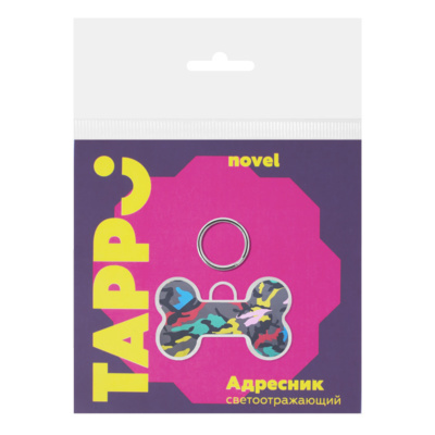 Tappi  "",   ( /),   "" (,  1)