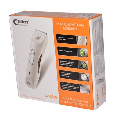 CODOS    CP-3880 (,  3)