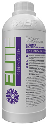 Elite Organic -     (,  1)