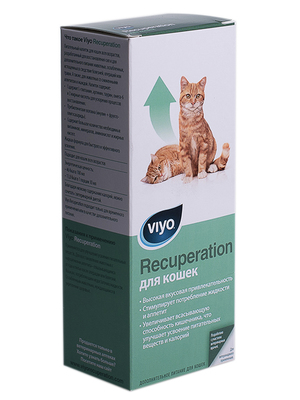 Viyo VET    , 150  (,  2)