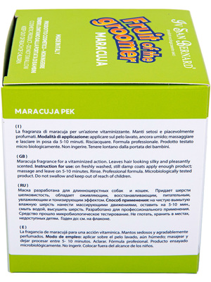 Iv San Bernard восстанавливающая маска 