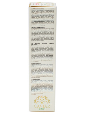 Iv San Bernard Green Caviar Mix-Nutritive   " " 100  (,  3)