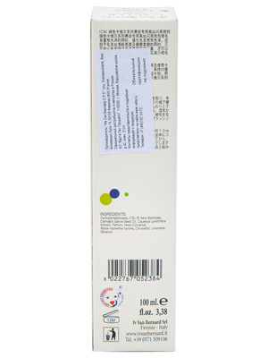 ISB Green Caviar Luminance       " " 100  (,  3)