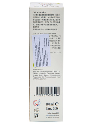 ISB Green Caviar Vivi  " " 100  (,  4)