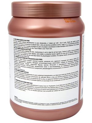 Iv San Bernard Zeolithe Шампунь для поврежденной кожи и шерсти Zeo Therm Shampoo без лаурилсульфата натрия 1 литр (фото, вид 3)