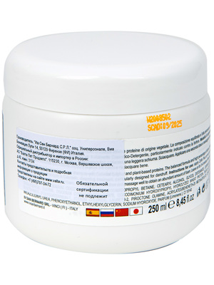 Iv San Bernard Mineral Zolfo Plus -       250  (,  1)