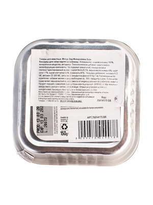 Monge Dog Monoproteino Solo паштет из оленины 150 г (фото, вид 2)