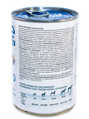 Monge Dog Monoproteino Solo    400  (,  1)
