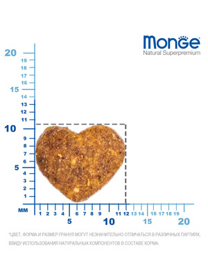Monge Cat Hairball       (,  6)