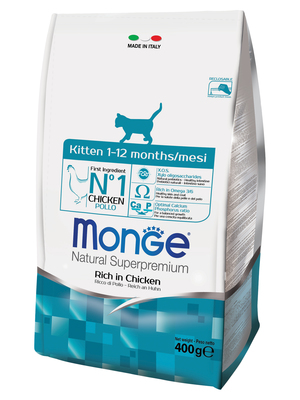 Monge Cat Kitten   ,   (,  2)