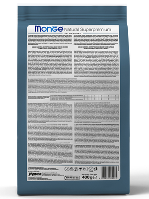 Monge Cat Monoprotein Sterilised Trout       (,  4)