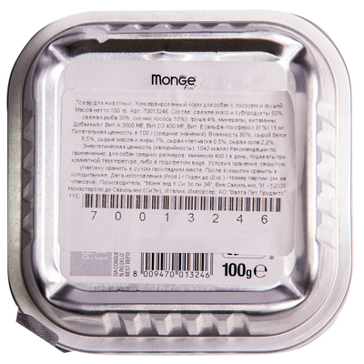 Monge Dog Fruit        100 (,  1)
