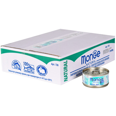 Monge Cat Natural       80 . (,  1)