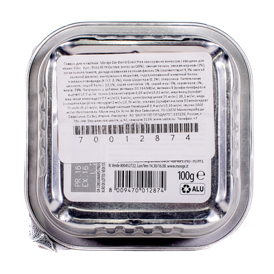 Monge Cat Bwild Grain free        100 (,  2)