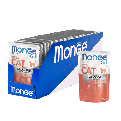 Monge Cat Grill Pouch          85 (,  1)