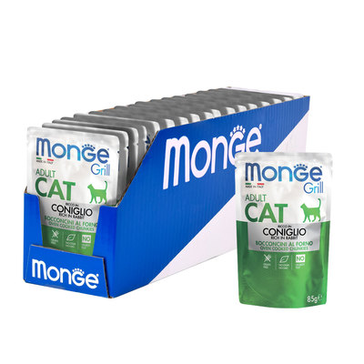 Monge Cat Grill Pouch           85 (,  1)
