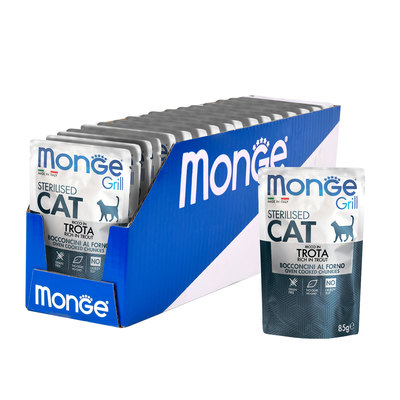 Monge Cat Grill Pouch           85 (,  1)