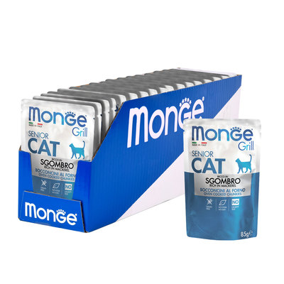 Monge Cat Grill Pouch           7  85 (,  1)