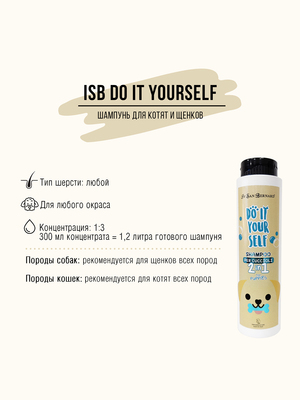 Iv San Bernard  DO IT YOURSELF     (,  2)