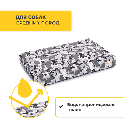  Pet Comfort    , Lima Merta 09,  (,  2)