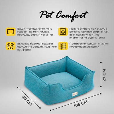  Pet Comfort   Alpha Mirandus,  (,  5)