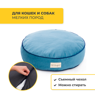 Pet Comfort        Oscar Leo 18,   (,  1)