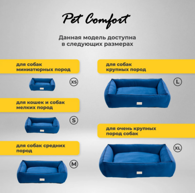 Pet Comfort    Golf Vita 03,   (,  2)