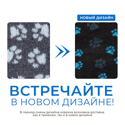 ProFleece     ,     (,  2)
