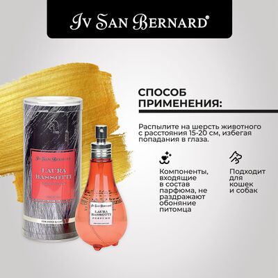 Iv San Bernard Traditional Line    Laura Bassotti 150  (,  1)