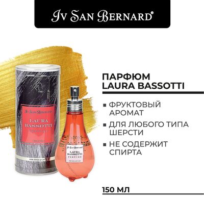 Iv San Bernard Traditional Line    Laura Bassotti 150  (,  2)