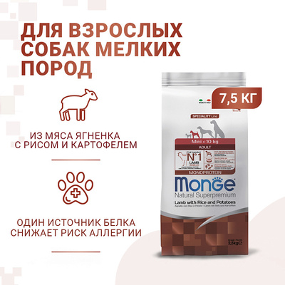 Monge Dog Speciality Mini            (,  12)