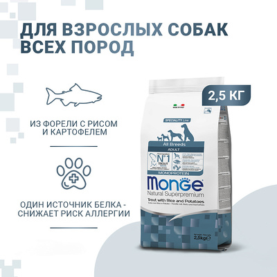 Monge Dog Monoprotein           (,  12)