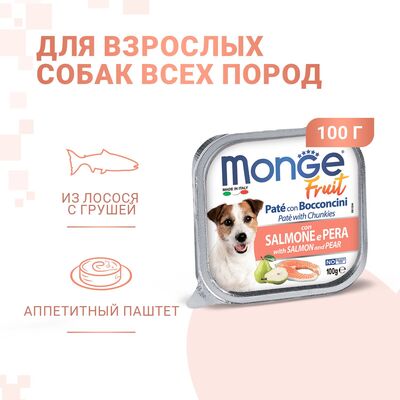 Monge Dog Fruit        100 (,  5)