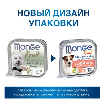 Monge Dog Fruit        100 (,  6)