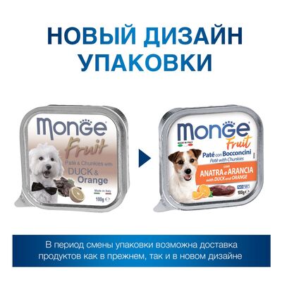 Monge Dog Fruit       100  (,  6)