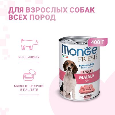 Monge Dog Fresh Chunks in Loaf       400 (,  5)