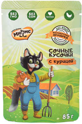             85