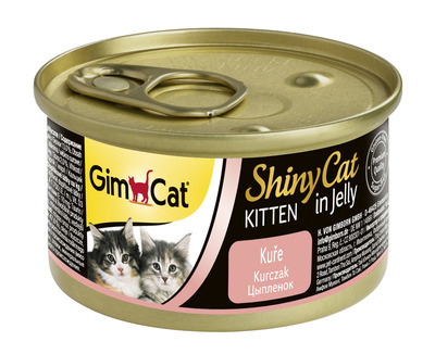 GimCat ShinyCat      70 
