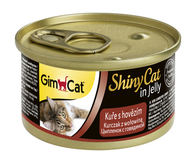 GimCat ShinyCat        70 
