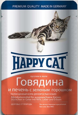 Happy Cat       -         