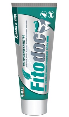 FITODOC           (, ) ()