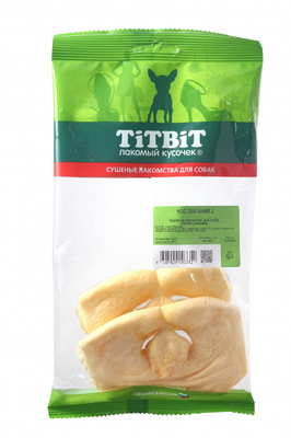 TitBit   2 -  