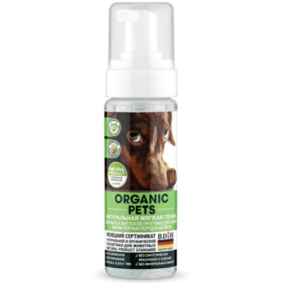 ORGANIC PETS          , , 500 